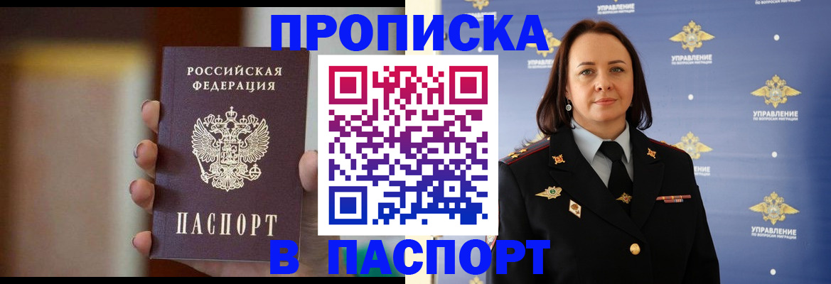 форма 3 в Кимрах