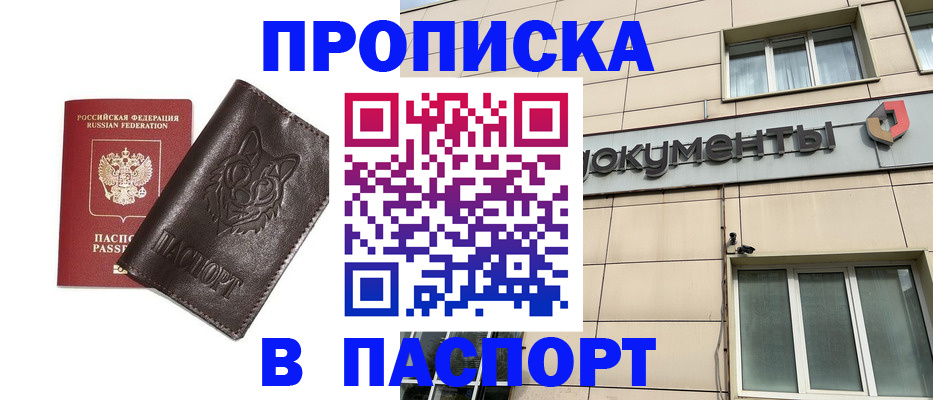 форма 3 в Кимрах